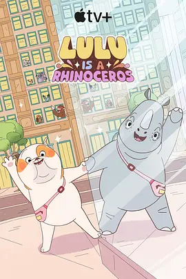 丁香婷婷久久