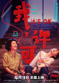 丁香婷婷久久